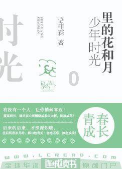 海军蓝