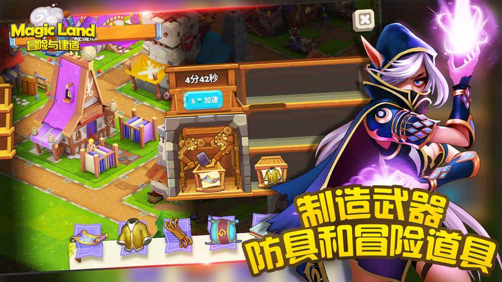 山西省重点产业链“链核”企业名单发布