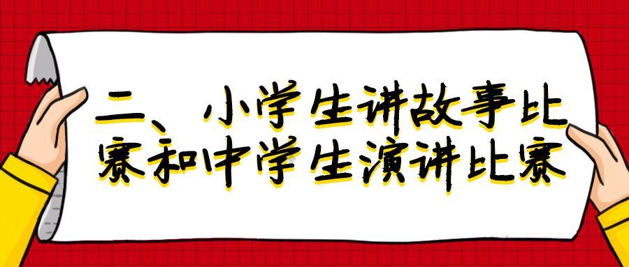 市民青睐“好彩头”，桂林大厨教你做“龙菜”！