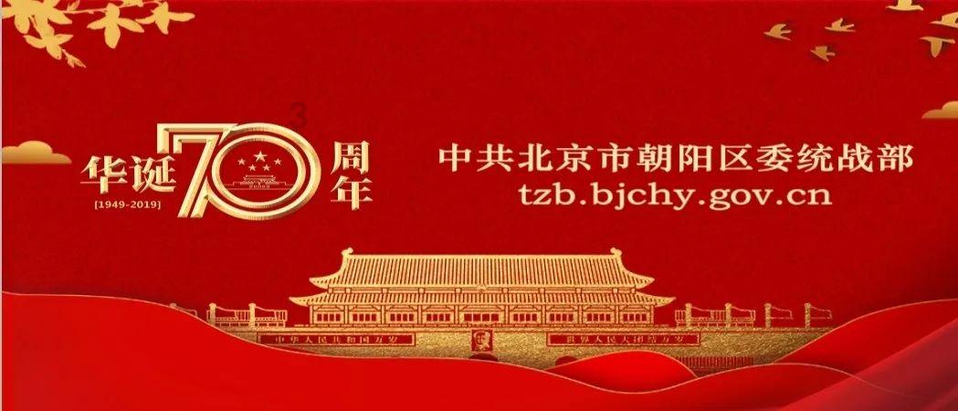 超奥特曼格斗
