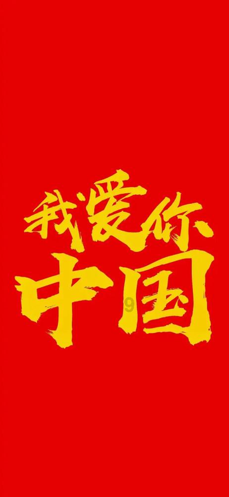 在华北地区,傅作义“华北王”的称号,可绝不是浪得虚名
