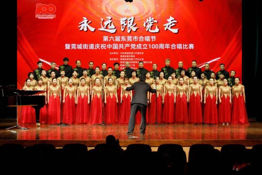中世纪财宝对对碰