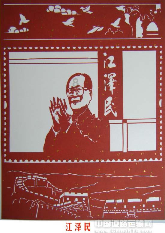 最好的旅程