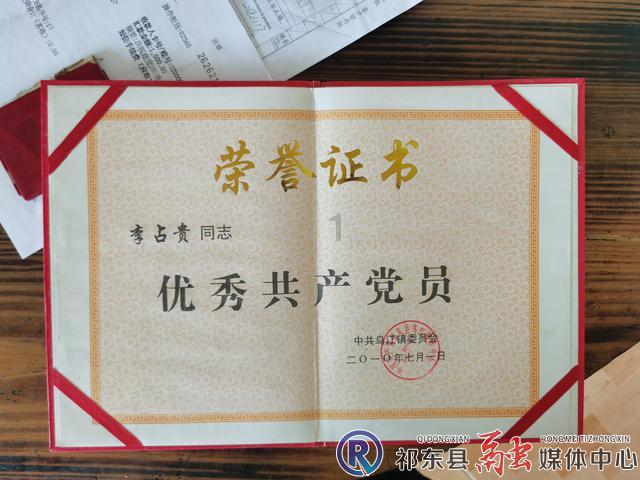 微酸秘密