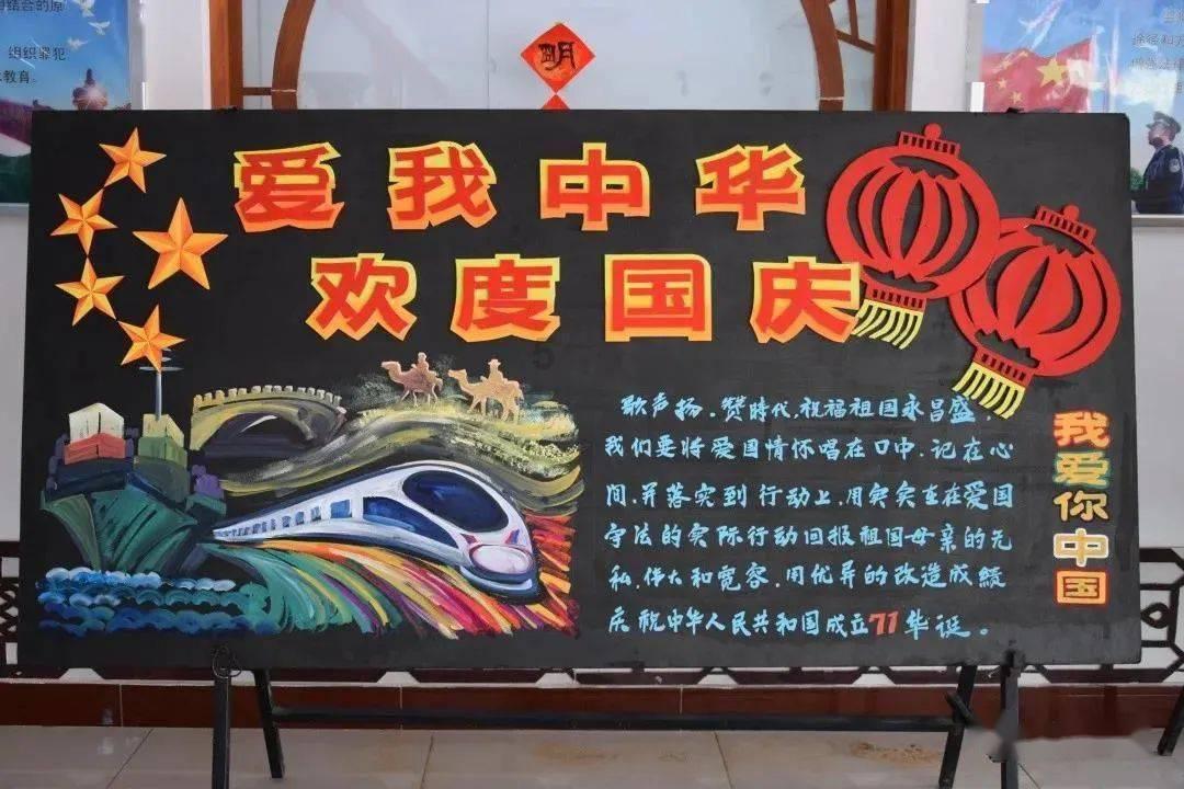 今天,高山旗手给您介绍一篇比诗还美的网络文章